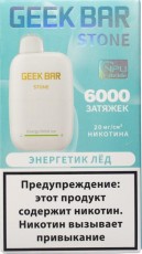 ЭСДН GEEK BAR STONE 6000 2% Энергетик Лёд