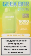 ЭСДН GEEK BAR STONE 6000 2% Киви Маракуйя