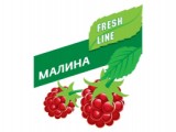 Малина 06мг S-Line 60мл Жидкость