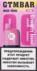 ЭСДН GTM BAR MIGO 5000 2% Strawberry Banana